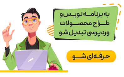 وبسایت رسمی کوییز گیم